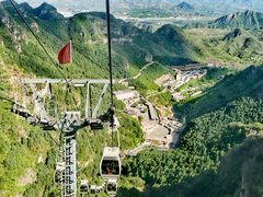 -狼牙山风景区