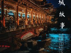 -都江堰景区