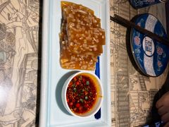 皮冻-遇见长安(兰州中心店)