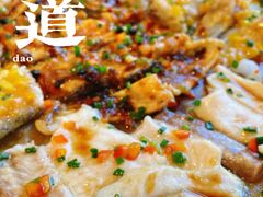 簸箕三味陈村粉蒸大花鲢-顺味凤城(九六广场店)