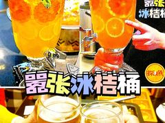 -探鱼·鲜青椒爽麻烤鱼(银泰城店)