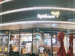 -Kyochon1991校村(共和路店)