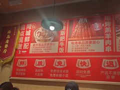 -南城香(北京南站店)