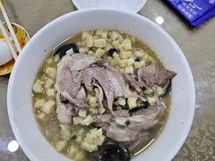 -清真·马洪小炒泡馍馆(钟楼回民街店)
