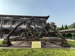 -达活泉公园