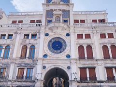 -圣马尔谷圣殿宗主教座堂