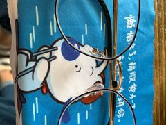 -肆兮眼镜·蔡司·徕卡战略合作店(大坪店)