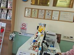-美迦爱-牙专科·兔科·骨科诊疗中心(北苑店)