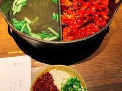 -盡膳口福跷脚牛肉火锅(合生汇购物中心店)