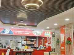大堂-潮汕美牛肉丸火锅店(天宁寺店)
