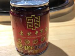 火锅油-袁记串串香(人民公园店)