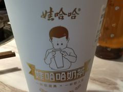 -娃哈哈·奶茶(武林店)