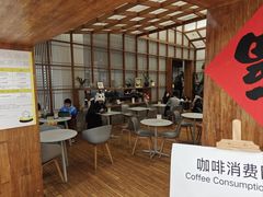 -PAGEONE(北京坊店)