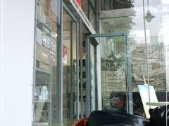 -微焙咖啡工厂(海峡创意产业园·红坊店)