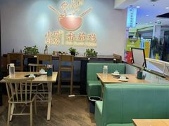 -小瑞厨房·贵州菜·番茄鸡(恒峰步行街店)
