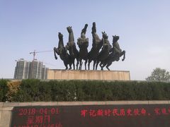 -洛阳周王城天子驾六博物馆