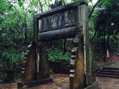 -敬亭山风景名胜区