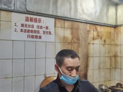 -张醪糟