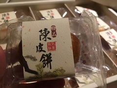 -钜记手信(威尼斯人K12店)