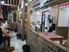 -老三样·美食研究中心(世贸路店)