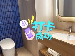 -桔子酒店(青岛五四广场店)