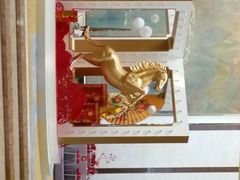 android_upload_pic-天津津利华酒店