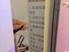 -FLARE STAR FITNESS(复地活力城店)