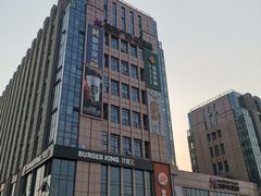 -紫荆广场·花漫里