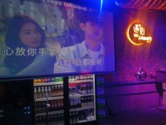 -遇见MeeT音乐酒吧(昌平鼓楼店)
