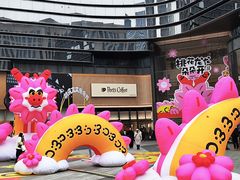 -龙湖成都上城天街