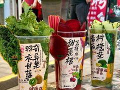 -朱光玉火锅馆(正弘城店)