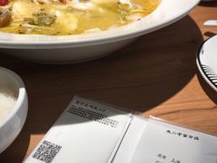 -太二酸菜鱼(正大广场店)