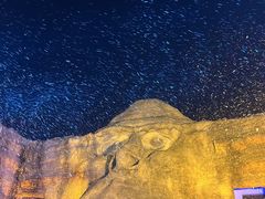 -横店影视城梦幻谷园区