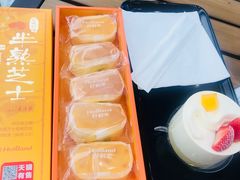 -好利来(熙地港店)