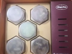 -哈根达斯(美罗城店)