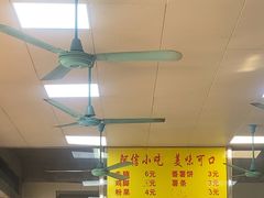 -阿信糖水(体育花园店)