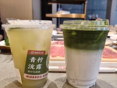 -海底捞火锅(旭辉MALL店)