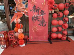 -凯德广场(金牛店)