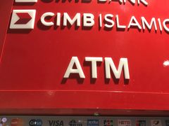 -吉隆坡国际机场