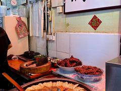 -六爷门框百年卤煮