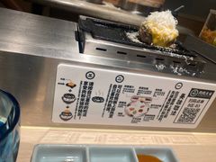 -肉肉大米(金虹桥店)