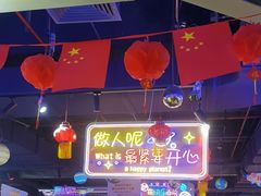 -星舰梦航(广百广场荔胜店)