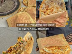 -木木鲜海鲜面(天一店)
