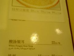 -鸿宾楼(展览馆路店)