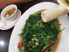 炒空心菜-中国城银都鱼翅酒楼