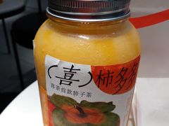 -喜茶(东莞雍华庭店)