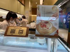 -chuchulab日式短蛋糕(粤海天地店)