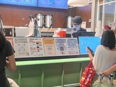 -茶理宜世(东方宝泰店)