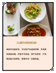 点击看大图 -爱月时月子会所·贝萌店