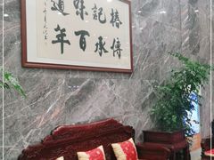 -椿记烧鹅(北门店)